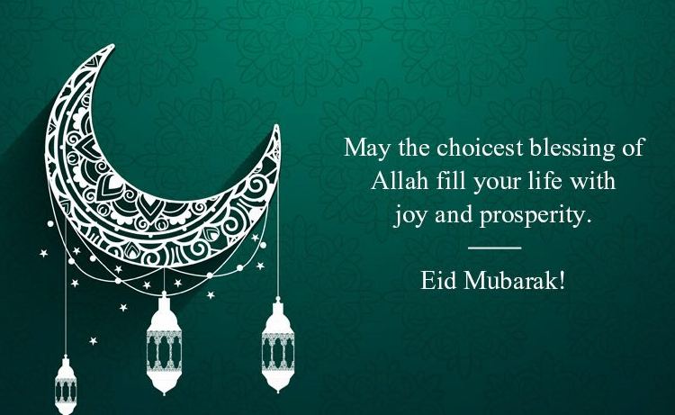 eid wishes messages