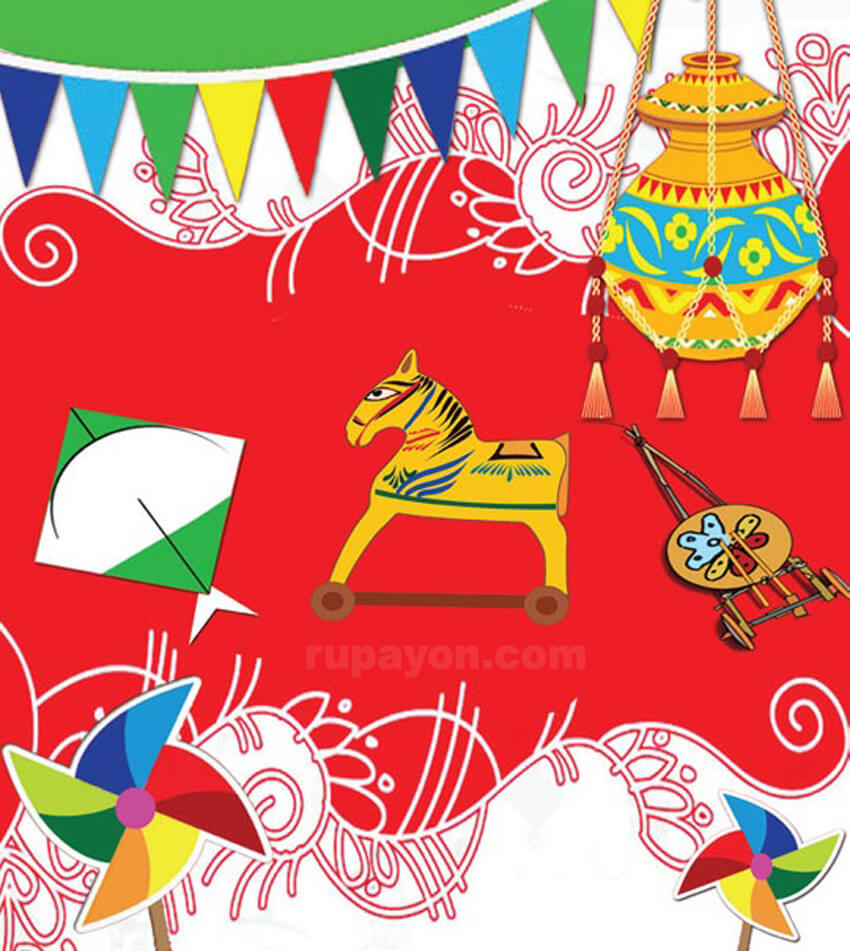 বাংলা নতুন বছরের শুভেচ্ছা কার্ড
